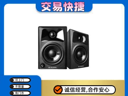 黟县回收音响