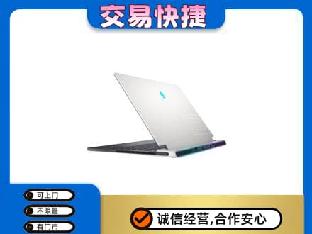 黟县回收电脑